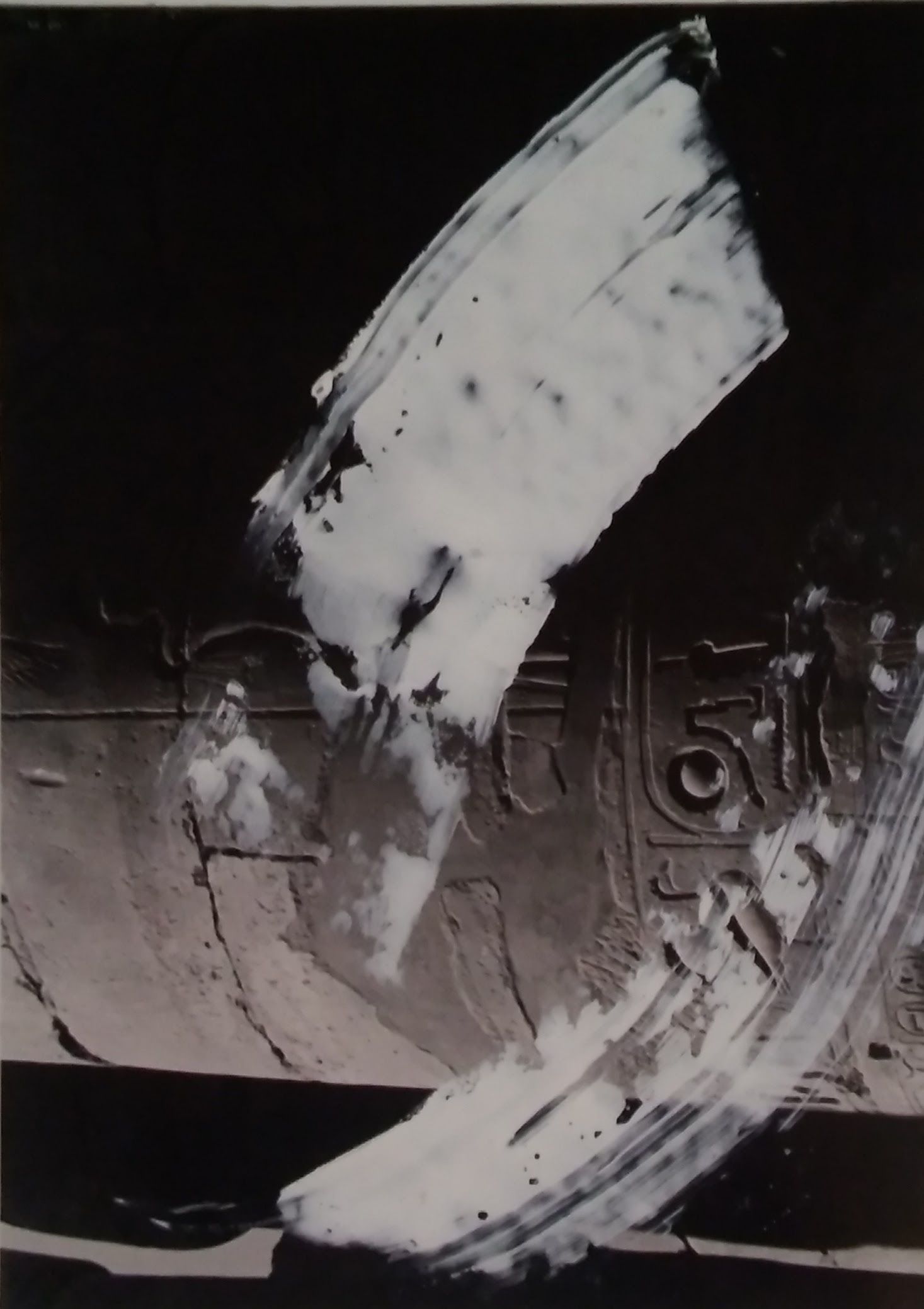 The Necessity of Repair